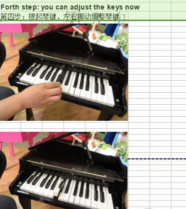 hape30键儿童钢琴开箱测评   hape儿童钢琴优缺点分析