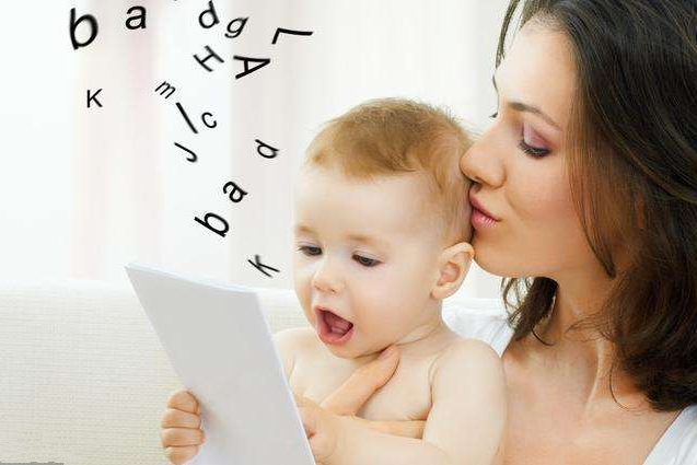 怎么训练宝宝早点开口说话 孩子说话早需要什么条件