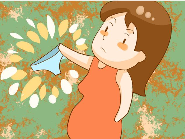 孕妇内裤上的分泌物是怎么回事 孕期私处护理