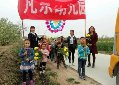 2019年幼儿园清明节活动报道 清明节幼儿园活动简讯