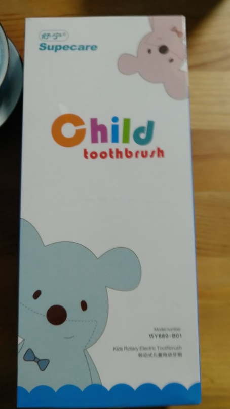 舒宁儿童电动牙刷好用吗 舒宁儿童电动牙刷使用感受