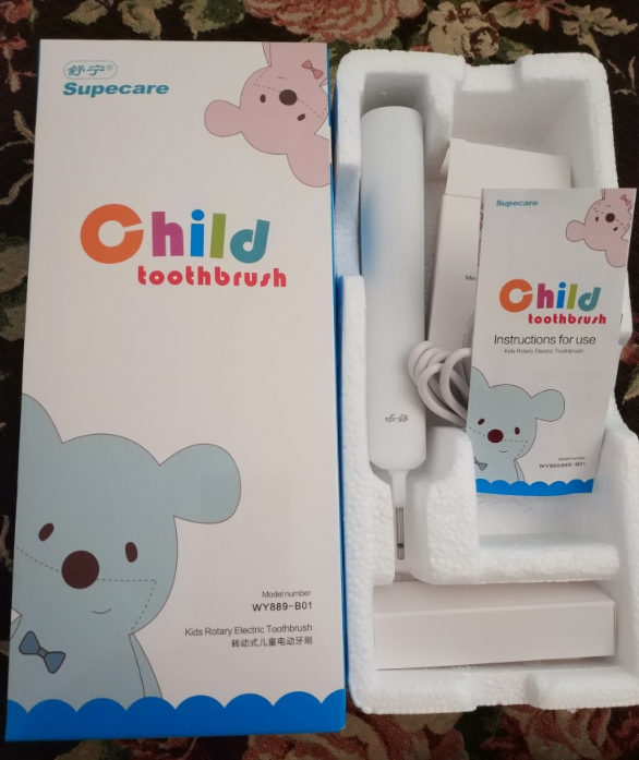 舒宁儿童电动牙刷多大宝宝用比较好 舒宁儿童电动牙刷可以给小宝宝用吗