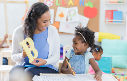 幼儿园培养孩子语言能力的亲子教案 培养孩子语言能力的教案