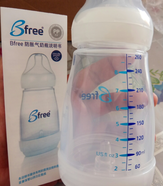 英国贝丽奶瓶容易胀气吗 英国贝丽奶瓶使用测评