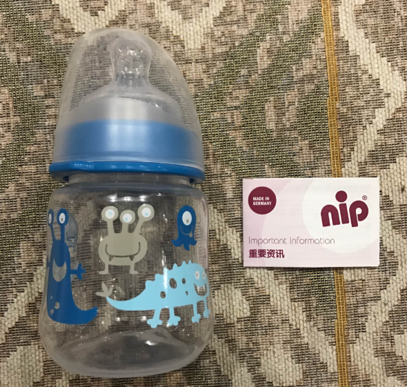 德国nip奶瓶怎么样 德国nip奶瓶宝宝喜欢吗