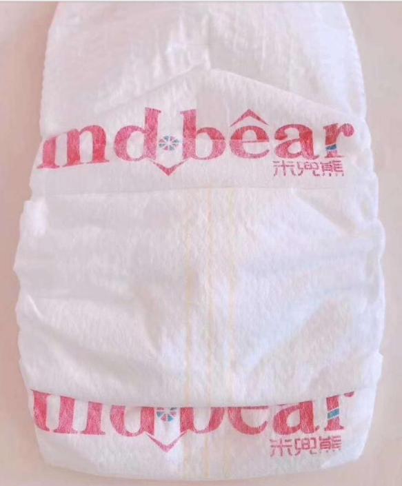 米兜熊纸尿裤胖宝宝用会不会勒 米兜熊纸尿裤尿显在哪