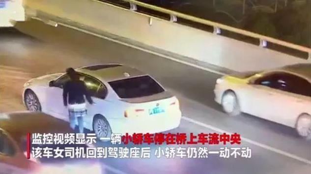 上海17岁男孩跳桥自杀死亡真相 如何看待上海17岁男孩跳桥事件