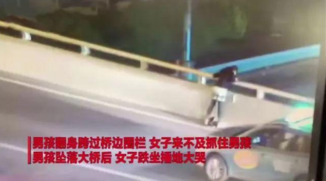 上海17岁男孩跳桥自杀死亡真相 如何看待上海17岁男孩跳桥事件