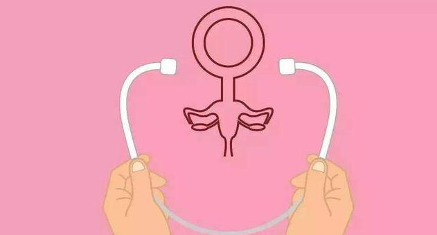 子宫内膜厚度|子宫内膜和生育之间的关系 子宫内膜厚度多少受精卵容易着床