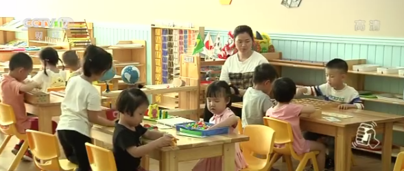 广州微小型幼儿园在哪有 广州试点微小型幼儿园是什么