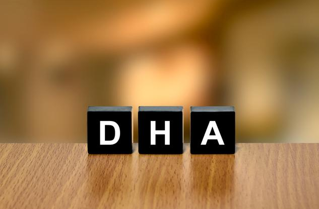 孕妇要不要补充DHA 孕妇怎么补充DHA比较好