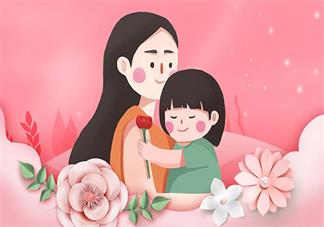 幼儿园母亲节活动记录 幼儿园母亲节活动开展2019