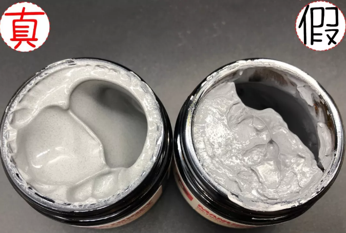澳洲Swisse麦卢卡清洁面膜真假对比 Swisse麦卢卡清洁面膜图片