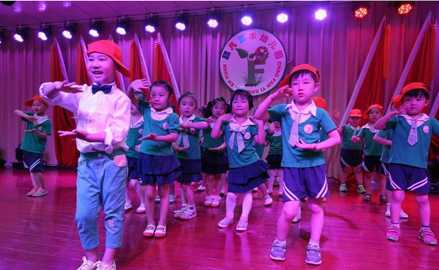幼儿园六一活动通知温馨提示 幼儿园六一儿童节活动通知范文