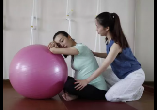 孕妇球瑜伽有用吗 孕妇球瑜伽的好处
