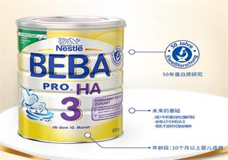 雀巢BEBA婴幼儿奶粉粉质怎么样 宝宝爱喝雀巢BEBA婴幼儿奶粉吗