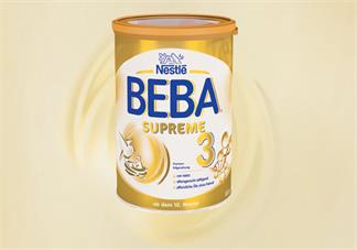 雀巢BEBA至尊奶粉3段怎么样 雀巢BEBA至尊奶粉3段试用测评