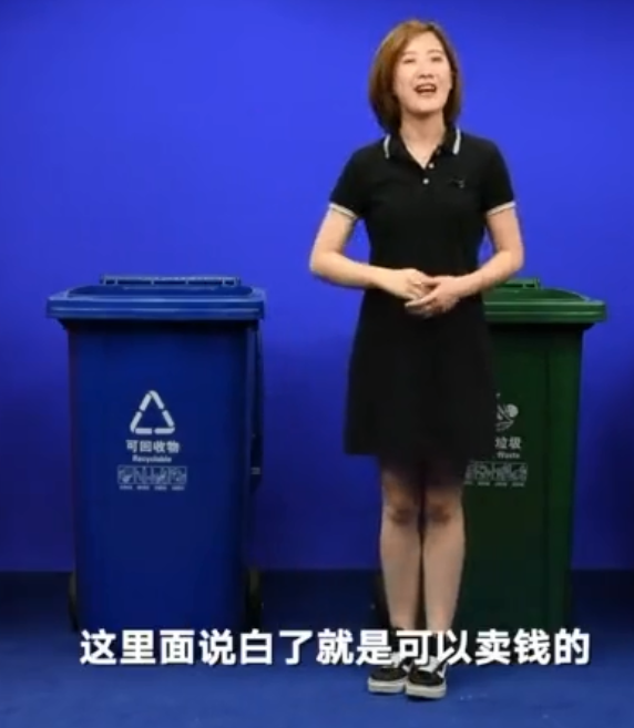 北京垃圾分类标准和上海有什么不一样 北京垃圾分类和上海垃圾分类的区别