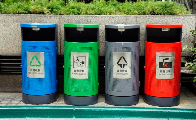 北京垃圾分类标准和上海为什么不一样 北京垃圾分类标准和上海哪些不一样
