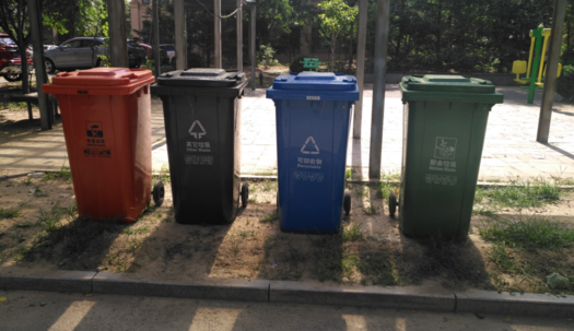 干垃圾是其他垃圾吗 北京垃圾分类厨余垃圾和其他垃圾是什么意思