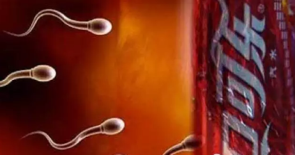 男性的精子会用完吗 男性一生会排出多少精子