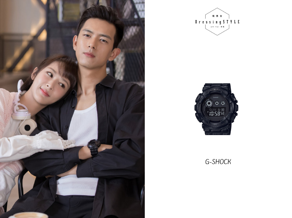 亲爱的热爱的韩商言手表是什么牌子的 韩商言李现同款手表