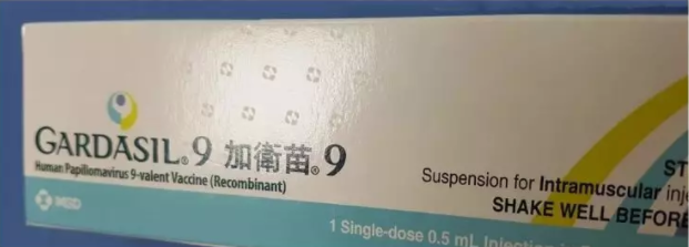 香港冒牌HPV是什么情况 香港冒牌hpv疫苗的是哪些诊所