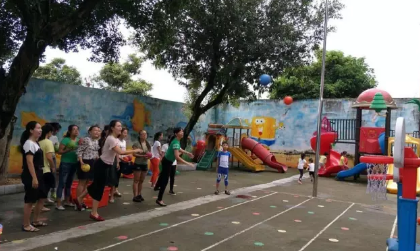 2019幼儿园教师节中秋节双节活动策划方案 幼儿园教师节中秋节主题活动