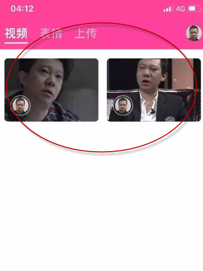 ZAO融合生成app怎么换脸 ZAO融合app换脸教程