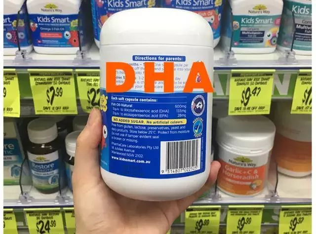 孩子吃DHA真的补脑吗 孩子吃DHA有什么好处