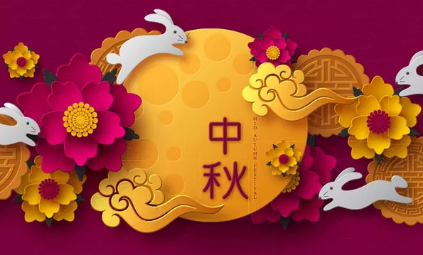 中秋节吃月饼是什么时候开始的 关于中秋节的传说故事