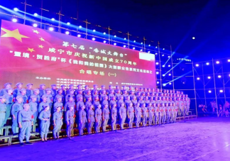 祖国成立70周年的演讲稿范四篇 新中国成立70周年演讲稿