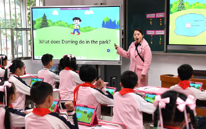 深圳|深圳近30万年薪聘中小学老师怎么回事 高薪聘请老师是真的吗