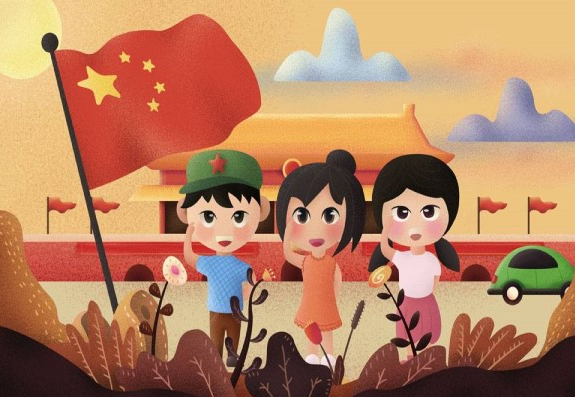 2019幼儿园国庆节放假通知提示 最新幼儿园放假通知书美篇