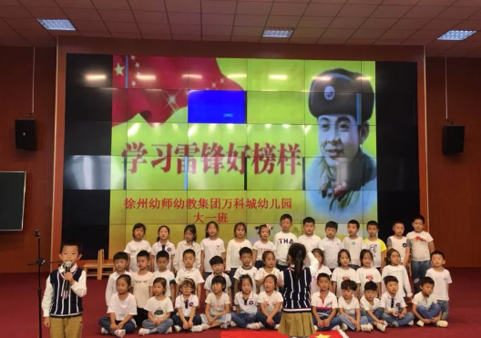 幼儿园国庆节主题活动美篇报道2019 幼儿园国庆节通讯新闻稿