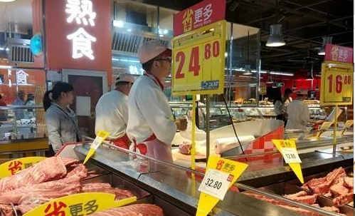 猪肉价格降了是真的吗 猪肉降价后的价格是多少