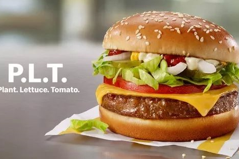 麦当劳人造肉汉堡是真的吗 人造肉是什么做的