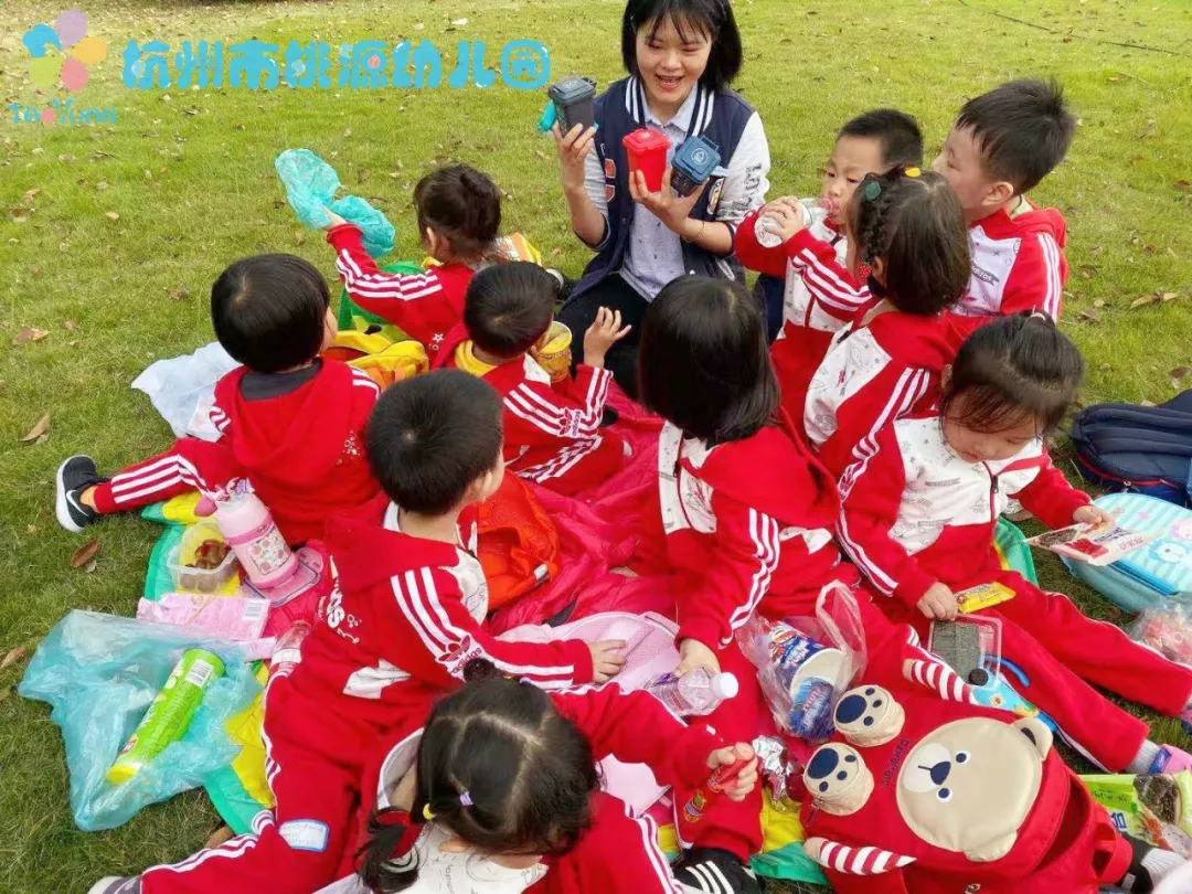 向快乐出发 ——三新幼儿园秋游活动报道 - 园内热点 - 杭州市上城区三新幼儿园