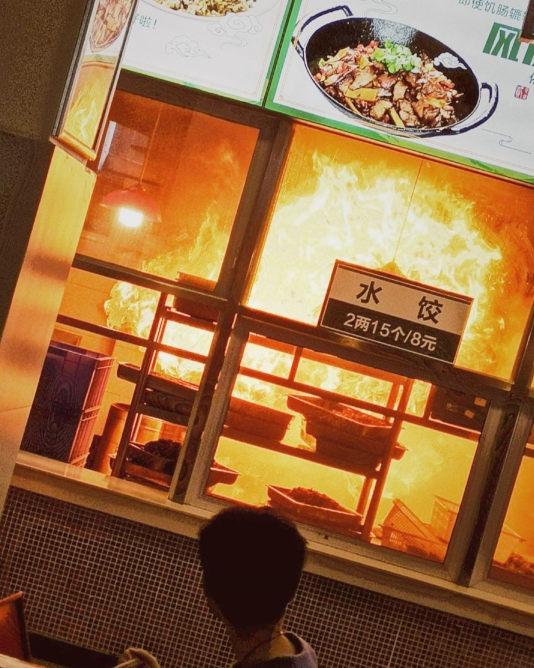 西华大学食堂着火是怎么回事 西华大学食堂着火情况严重吗
