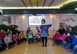 2019幼儿园感恩节主题活动报道美篇 幼儿园感恩节新闻稿三篇
