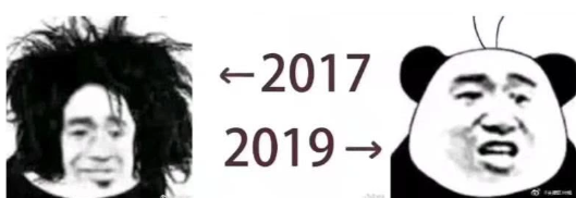 2017和2019的照片刷屏什么梗 2017和2019的对比照片大全
