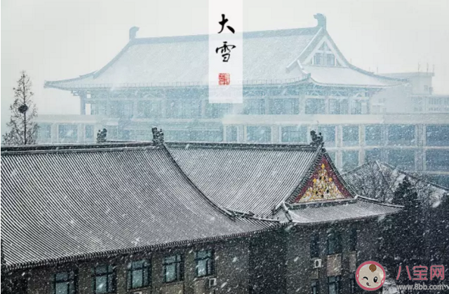 2019大雪快乐今日大雪的朋友圈说说带图 大雪到了适合发朋友圈的心情句子
