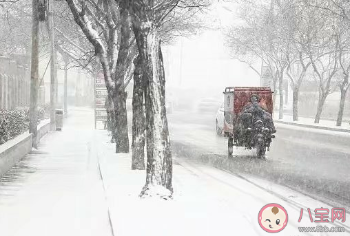 2019冬至快乐图片说说大全 冬至快乐祝福语大全