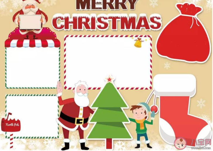 2019圣诞节好看简单的手抄报大全 圣诞节漂亮简单的手抄报模板图片