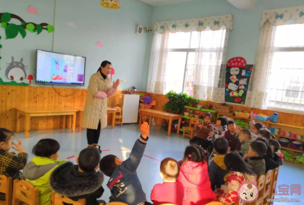 2019幼儿园冬至节气活动报道稿 幼儿园冬至活动简讯三篇