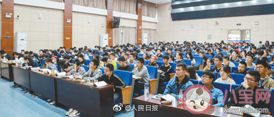 武汉大学一门课有六个院士讲是什么课程 武汉大学一门课有哪六个院士讲