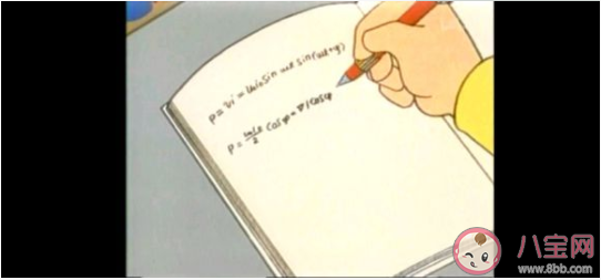 哆啦A梦大雄为什么一直考0分 大雄一直考零分的原因