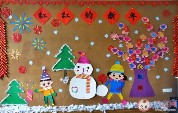 2019最新幼儿园圣诞节主题活动国庆节新闻稿 幼儿园元旦节现场报道