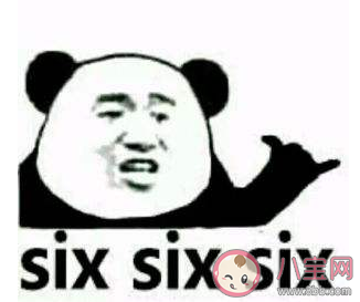 sixsixsix是什么意思什么梗 sixsixsix梗的出处是什么