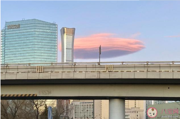 北京飞碟云高清图片大全 飞碟云形成原因